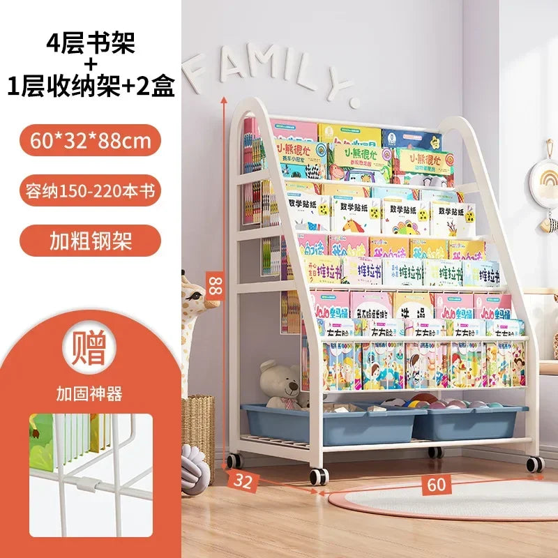 AOLIVIYA  Bookshelf Home Simple Iron Floor Shelf Children's Baby Magazine Painting Book Newspaper Storage Rack