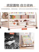 AOLIVIYA  Bookshelf Home Simple Iron Floor Shelf Children's Baby Magazine Painting Book Newspaper Storage Rack