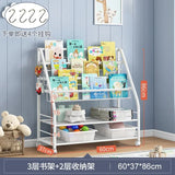 AOLIVIYA  Bookshelf Home Simple Iron Floor Shelf Children's Baby Magazine Painting Book Newspaper Storage Rack