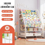 AOLIVIYA  Bookshelf Home Simple Iron Floor Shelf Children's Baby Magazine Painting Book Newspaper Storage Rack