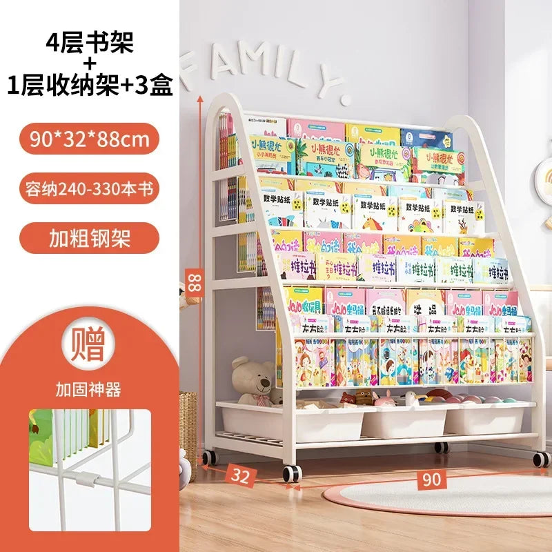 AOLIVIYA  Bookshelf Home Simple Iron Floor Shelf Children's Baby Magazine Painting Book Newspaper Storage Rack