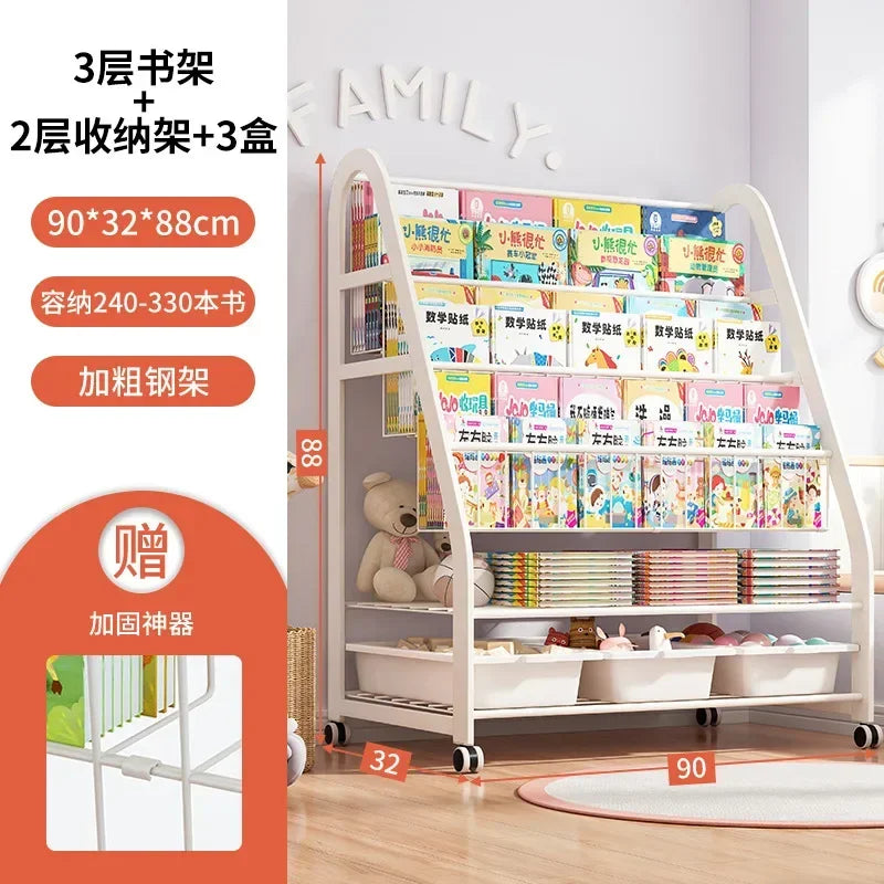 AOLIVIYA  Bookshelf Home Simple Iron Floor Shelf Children's Baby Magazine Painting Book Newspaper Storage Rack