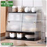 Acrylic Kitchen Shelf Desktop Multi-layer Meal Side Cabinet Push Pull Design Bowl Cabinet Versatile Practical Storage Cabinets