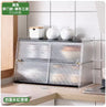 Acrylic Kitchen Shelf Desktop Multi-layer Meal Side Cabinet Push Pull Design Bowl Cabinet Versatile Practical Storage Cabinets