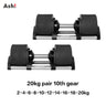 Adjustable Dumbbell Pair 2kg(5lb) or 4kg(9lb) Increase Max 45kg(100lb) Home Fitness OEM Dumbbells