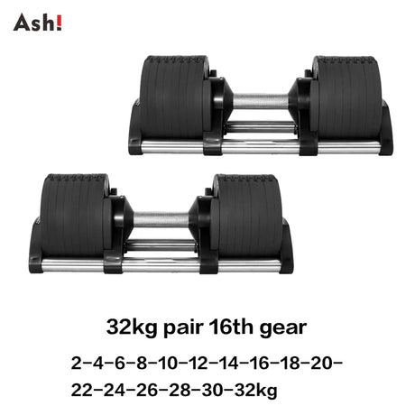 Adjustable Dumbbell Pair 2kg(5lb) or 4kg(9lb) Increase Max 45kg(100lb) Home Fitness OEM Dumbbells