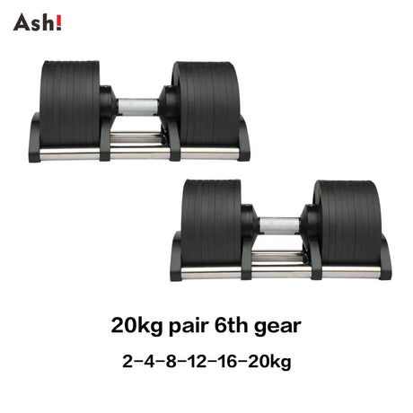 Adjustable Dumbbell Pair 2kg(5lb) or 4kg(9lb) Increase Max 45kg(100lb) Home Fitness OEM Dumbbells