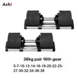 Adjustable Dumbbell Pair 2kg(5lb) or 4kg(9lb) Increase Max 45kg(100lb) Home Fitness OEM Dumbbells