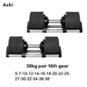 Adjustable Dumbbell Pair 2kg(5lb) or 4kg(9lb) Increase Max 45kg(100lb) Home Fitness OEM Dumbbells