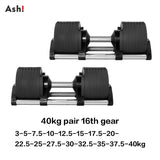 Adjustable Dumbbell Pair 2kg(5lb) or 4kg(9lb) Increase Max 45kg(100lb) Home Fitness OEM Dumbbells