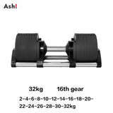 Adjustable Dumbbell Pair 2kg(5lb) or 4kg(9lb) Increase Max 45kg(100lb) Home Fitness OEM Dumbbells