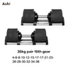 Adjustable Dumbbell Pair 2kg(5lb) or 4kg(9lb) Increase Max 45kg(100lb) Home Fitness OEM Dumbbells