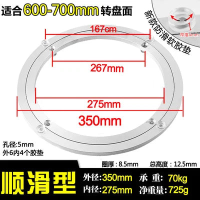 Aluminium Alloy Lazy Susan Turntable Dining Table Rotating Swivel Plate 4-40INCH Diameter