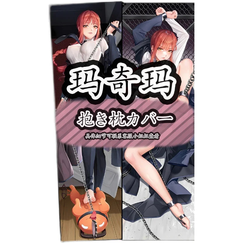 Anime Chainsaw Man Makima Sexy Dakimakura Cozy Japanese Otaku Pillow Case LJ