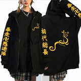 Anime Tokyo Revengers Cosplay Jacket Hoodie Sweatshirt Harajuku Tokyo Manji Gang Black Baseball Uniform Zip Coat Costume Women