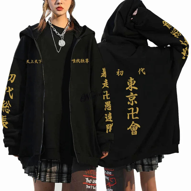 Anime Tokyo Revengers Cosplay Jacket Hoodie Sweatshirt Harajuku Tokyo Manji Gang Black Baseball Uniform Zip Coat Costume Women