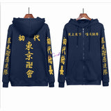 Anime Tokyo Revengers Cosplay Jacket Hoodie Sweatshirt Harajuku Tokyo Manji Gang Black Baseball Uniform Zip Coat Costume Women