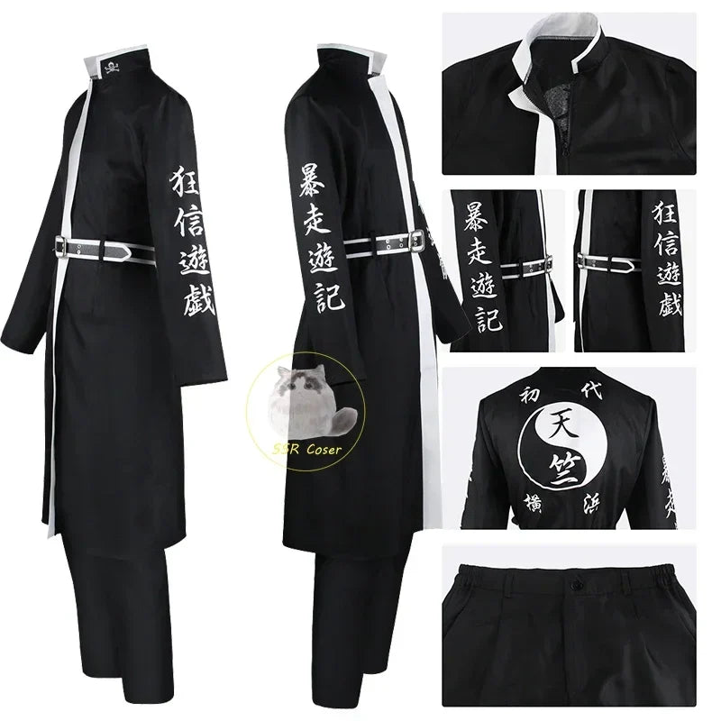 Anime Tokyo Revengers Cosplay Kurokawa Izana Cosplay Rindo Haitani Costume Red Black Uniform Halloween Carnaval Party Clothes