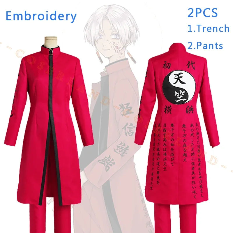 Anime Tokyo Revengers Izana Kurokawa Cosplay Costume Red Trench Pants White Wig Embroidery Tenjiku Gang President Uniform Outfit