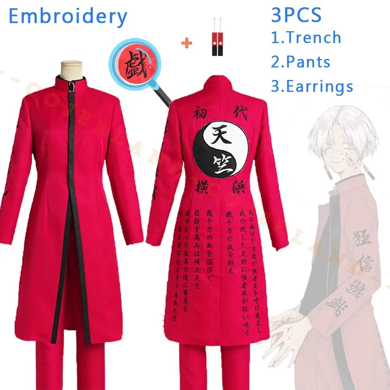 Anime Tokyo Revengers Izana Kurokawa Cosplay Costume Red Trench Pants White Wig Embroidery Tenjiku Gang President Uniform Outfit