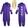 Anime Tokyo Revengers Sano Manjiro Uniform Cosplay Costume Halloween Carnival Role Play Clothes