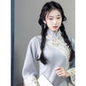 Apricot Cheongsam Qipao Embroidered Long Sleeve 2023 Autumn/Winter New Girls' Improved Daily Party Youth Style Elegant Dress