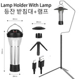 BATOT Portable 63g Ultra Light Camping Light Hanging Rack Outdoor Table Lantern Stand Detachable Lamp Bracket Camp Supplies New