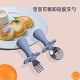 Baby Candy Colour Tableware Set  Utensil 316 Stainless Steel Toddler Dinnerware Cutlery Cartoon Infant Food Feeding Spoon Fork