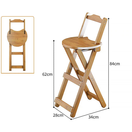 Bar Chair Simple Home Bar Chair Balcony Backrest Bar Stool Coffee Shop High Chair Bar Stool