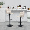 Bar Stools High PU Leather Bar Stool High Bench Lift Height Dining Chair Adjusted Swivel Leisure Kitchen Backrest Furniture