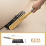 Bed Sweeping Brush Household Sofa Dust Removal Cleaning Beds Bedroom Long Soft Bristled Broom Children Furniture BL50CB