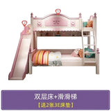 Bilayer Princess Children Beds Split Slide Up And Down Height Bunk Economic Children Beds Cama Infantil Bedroom Furniture QF50TC