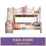 Bilayer Princess Children Beds Split Slide Up And Down Height Bunk Economic Children Beds Cama Infantil Bedroom Furniture QF50TC