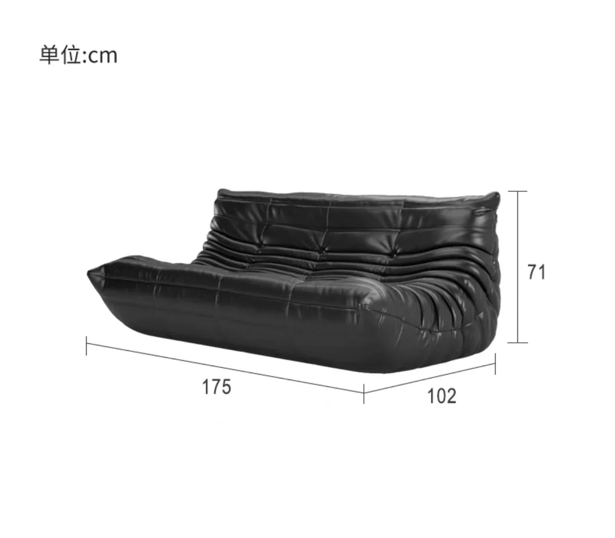 Caterpillar Sofa Lazy Sofa Living Room the Balcony Leisure Single Web Celebrity Leisure Chair Sofa Living Room Sofa