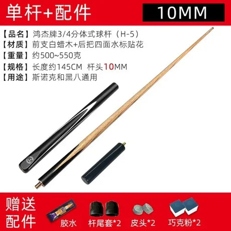 Chalk Snooker Billiard Cue 3 Cushion Tip 11.5mm Snooker Billiard Cue Pool Sole Accesorios De Billar Billiard Supplies Hand