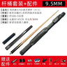 Chalk Snooker Billiard Cue 3 Cushion Tip 11.5mm Snooker Billiard Cue Pool Sole Accesorios De Billar Billiard Supplies Hand