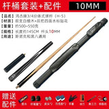 Chalk Snooker Billiard Cue 3 Cushion Tip 11.5mm Snooker Billiard Cue Pool Sole Accesorios De Billar Billiard Supplies Hand