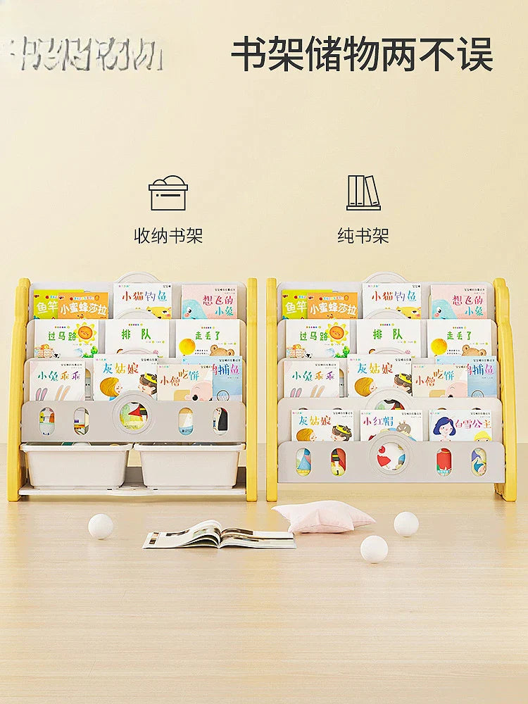 Children 039;s bookshelf storage rack integrated baby landing bookcase shelf toy small household