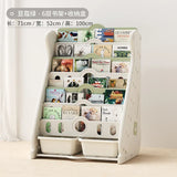 Children 039;s bookshelf storage rack integrated baby landing bookcase shelf toy small household