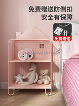 Children&#39;s Bookshelf Storage Integrated Floor Small Baby Picture Book Rack Household Bedside Rack Iron Bookcase