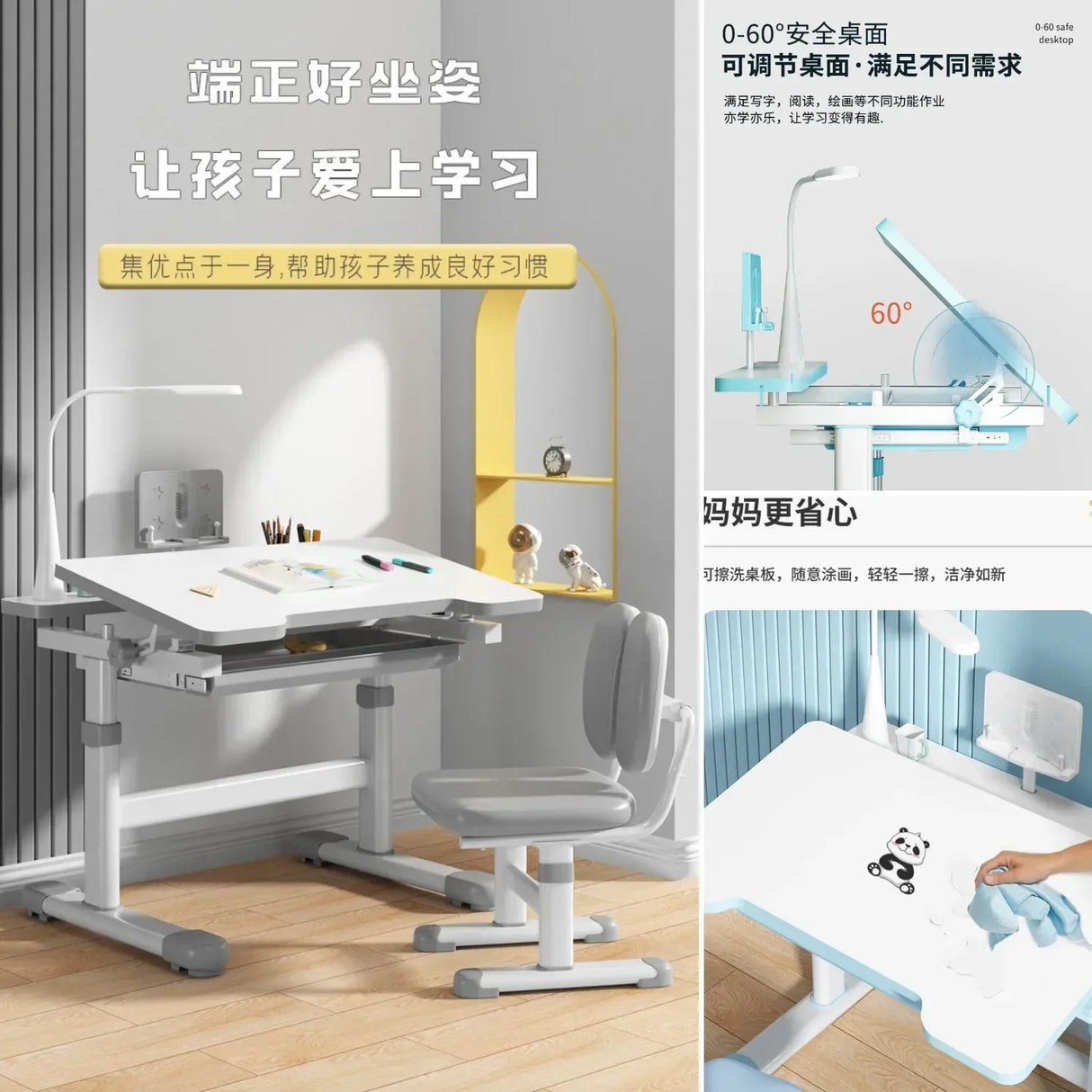Children Desk and Chair Set Height Adjustable, Kids Study Table with Tilt Desktop, School Workstation Functional Writing Desk