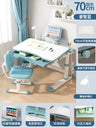 Children Desk and Chair Set Height Adjustable, Kids Study Table with Tilt Desktop, School Workstation Functional Writing Desk