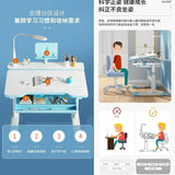 Children Desk and Chair Set Height Adjustable, Kids Study Table with Tilt Desktop, School Workstation Functional Writing Desk