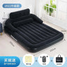 Children Double Bed Air Inflatable Nordic Full Sex Lazy Platform Safe Floating Tatami Camping Letto Matrimoniale Home Furniture