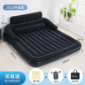 Children Double Bed Air Inflatable Nordic Full Sex Lazy Platform Safe Floating Tatami Camping Letto Matrimoniale Home Furniture