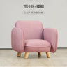 Children Sofa Chair Baby Mini Cute Little Stool Book Reading Corner Learn To Sit Princess Small Chair Single Child Couch