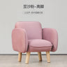 Children Sofa Chair Baby Mini Cute Little Stool Book Reading Corner Learn To Sit Princess Small Chair Single Child Couch