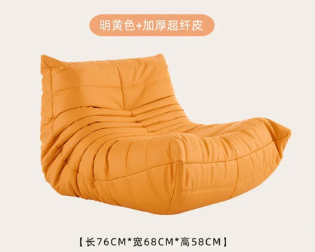 Children's Caterpillar Sofa Mini Cute Baby Seat Children Reading Corner Layout Lazy Small Sofa Bay Window Mat