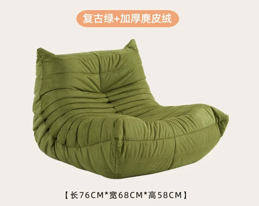 Children's Caterpillar Sofa Mini Cute Baby Seat Children Reading Corner Layout Lazy Small Sofa Bay Window Mat