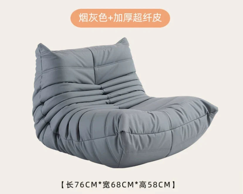 Children's Caterpillar Sofa Mini Cute Baby Seat Children Reading Corner Layout Lazy Small Sofa Bay Window Mat